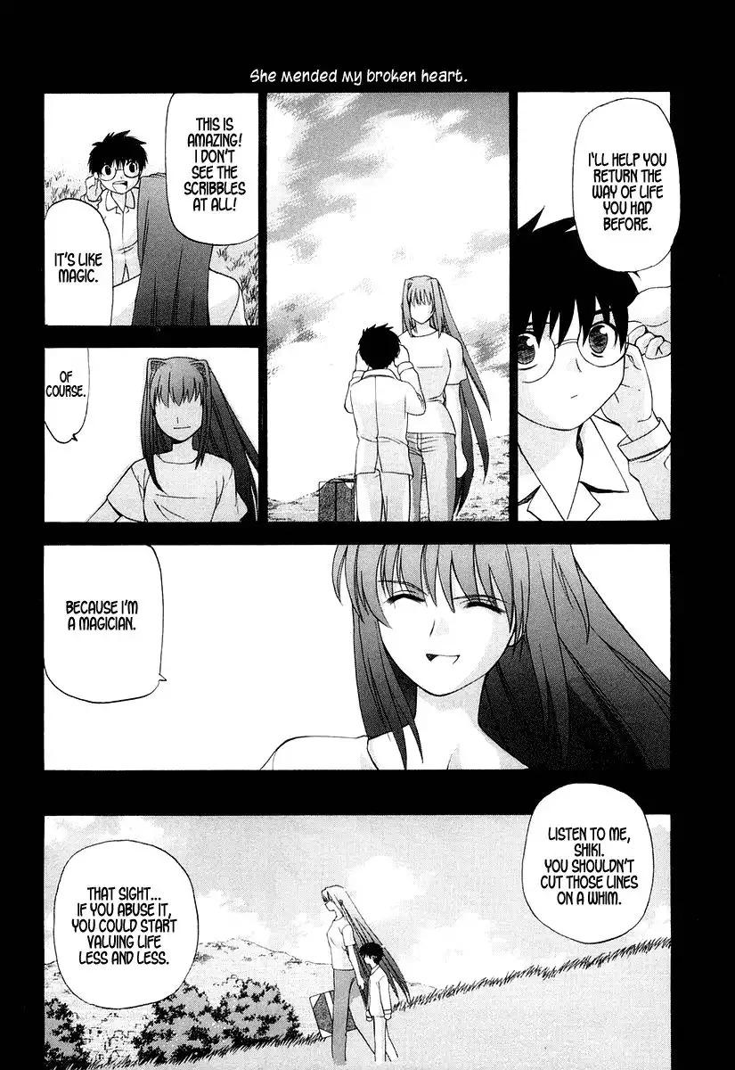 Shingetsutan Tsukihime Chapter 9 17